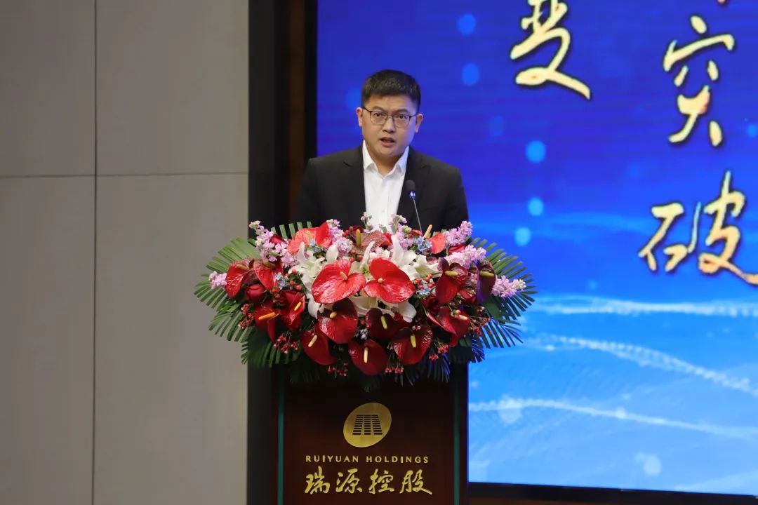 融合聚變，創(chuàng)新突破丨智慧產業(yè)集團2022年度總結暨表彰大會順利召開