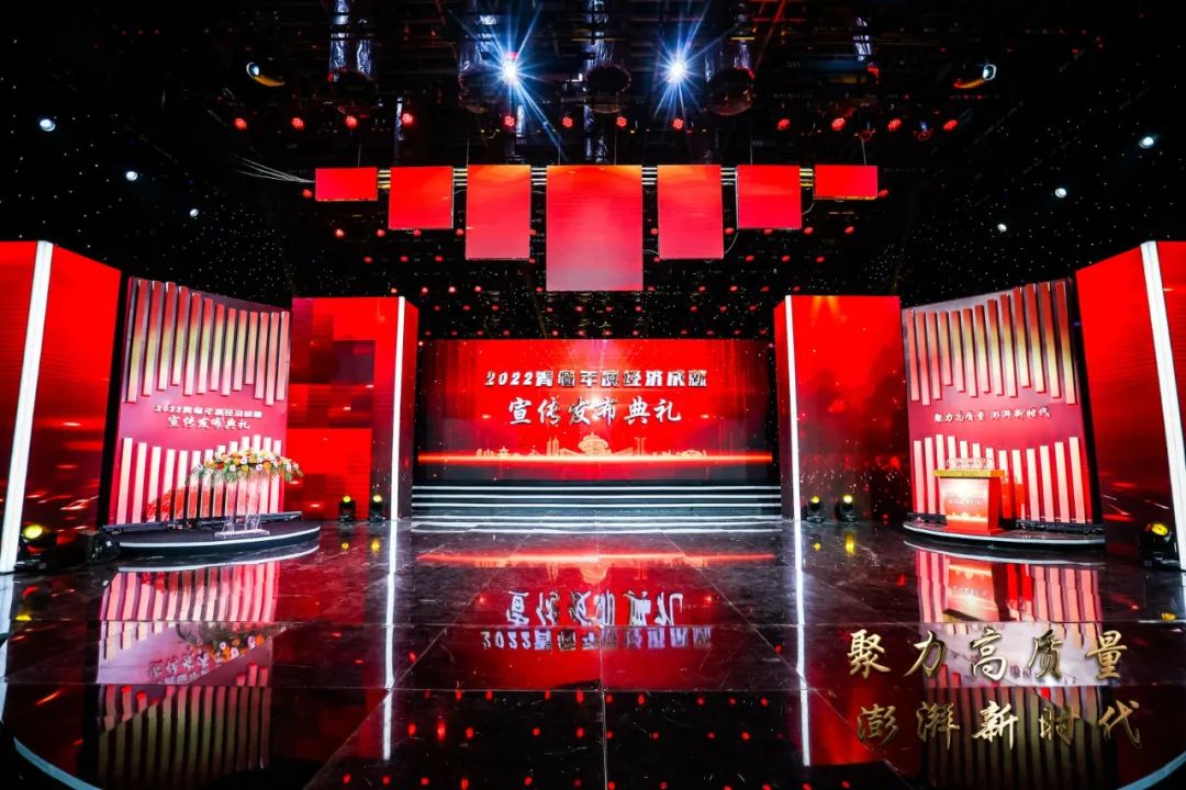 喜報丨文達(dá)通股份“智慧農(nóng)業(yè)全產(chǎn)業(yè)鏈管控一體化平臺”榮登2022年度數(shù)字經(jīng)濟(jì)發(fā)展典型案例榜單！